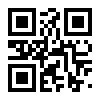 QR-Code zur Seite https://www.isbn.de/9783642449673