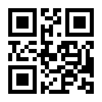 QR-Code zur Seite https://www.isbn.de/9783642451287