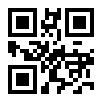 QR-Code zur Seite https://www.isbn.de/9783642454349