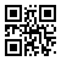QR-Code zur Seite https://www.isbn.de/9783642462160