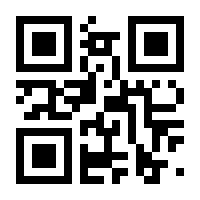 QR-Code zur Seite https://www.isbn.de/9783642465369