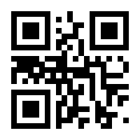 QR-Code zur Seite https://www.isbn.de/9783642467578