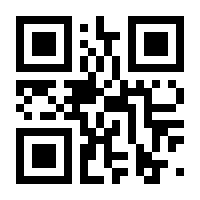 QR-Code zur Seite https://www.isbn.de/9783642467653