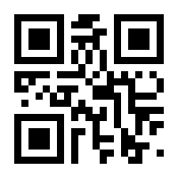 QR-Code zur Seite https://www.isbn.de/9783642469343