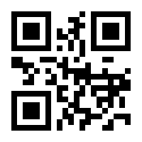 QR-Code zur Seite https://www.isbn.de/9783642474842