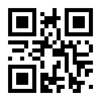QR-Code zur Seite https://www.isbn.de/9783642478581