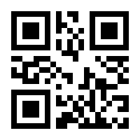 QR-Code zur Seite https://www.isbn.de/9783642479052