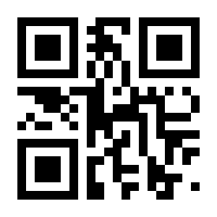 QR-Code zur Seite https://www.isbn.de/9783642483943