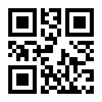 QR-Code zur Seite https://www.isbn.de/9783642484148