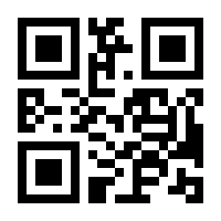 QR-Code zur Seite https://www.isbn.de/9783642486357