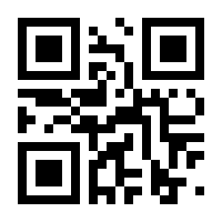 QR-Code zur Seite https://www.isbn.de/9783642488504