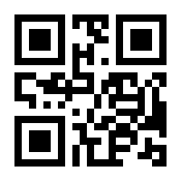 QR-Code zur Seite https://www.isbn.de/9783642500367