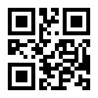 QR-Code zur Seite https://www.isbn.de/9783642501555