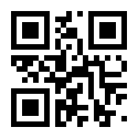 QR-Code zur Seite https://www.isbn.de/9783642502279