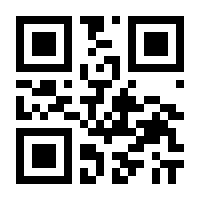 QR-Code zur Seite https://www.isbn.de/9783642503122