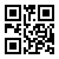 QR-Code zur Seite https://www.isbn.de/9783642511226