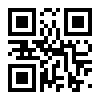 QR-Code zur Seite https://www.isbn.de/9783642511493