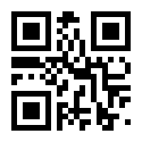 QR-Code zur Seite https://www.isbn.de/9783642516733