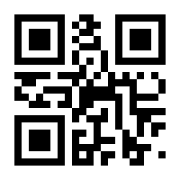 QR-Code zur Seite https://www.isbn.de/9783642516979
