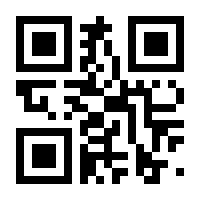 QR-Code zur Seite https://www.isbn.de/9783642517440