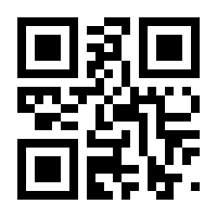 QR-Code zur Seite https://www.isbn.de/9783642524608