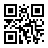 QR-Code zur Seite https://www.isbn.de/9783642527289