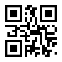 QR-Code zur Seite https://www.isbn.de/9783642536557