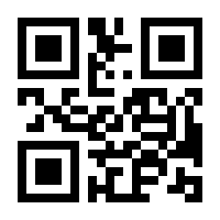 QR-Code zur Seite https://www.isbn.de/9783642536595