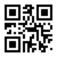 QR-Code zur Seite https://www.isbn.de/9783642539107