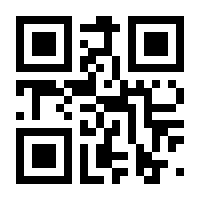 QR-Code zur Seite https://www.isbn.de/9783642539978