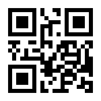 QR-Code zur Seite https://www.isbn.de/9783642542022