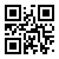 QR-Code zur Seite https://www.isbn.de/9783642543418
