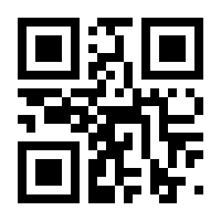 QR-Code zur Seite https://www.isbn.de/9783642544378
