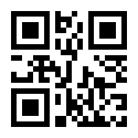 QR-Code zur Seite https://www.isbn.de/9783642548222