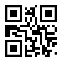 QR-Code zur Seite https://www.isbn.de/9783642551147