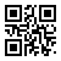 QR-Code zur Seite https://www.isbn.de/9783642551338