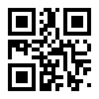 QR-Code zur Seite https://www.isbn.de/9783642551918
