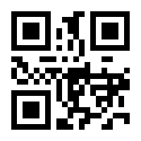 QR-Code zur Seite https://www.isbn.de/9783642552526