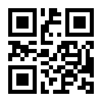 QR-Code zur Seite https://www.isbn.de/9783642556159