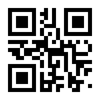 QR-Code zur Seite https://www.isbn.de/9783642557699