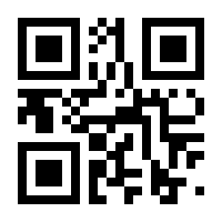 QR-Code zur Seite https://www.isbn.de/9783642558177
