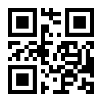 QR-Code zur Seite https://www.isbn.de/9783642558849