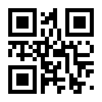 QR-Code zur Seite https://www.isbn.de/9783642558887
