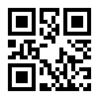 QR-Code zur Seite https://www.isbn.de/9783642564628