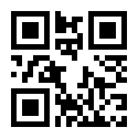 QR-Code zur Seite https://www.isbn.de/9783642575303