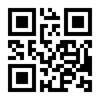 QR-Code zur Seite https://www.isbn.de/9783642578328