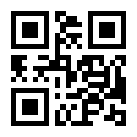 QR-Code zur Seite https://www.isbn.de/9783642579295