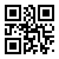 QR-Code zur Seite https://www.isbn.de/9783642579639