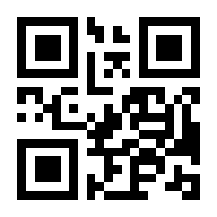QR-Code zur Seite https://www.isbn.de/9783642579844