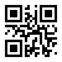 QR-Code zur Seite https://www.isbn.de/9783642580048